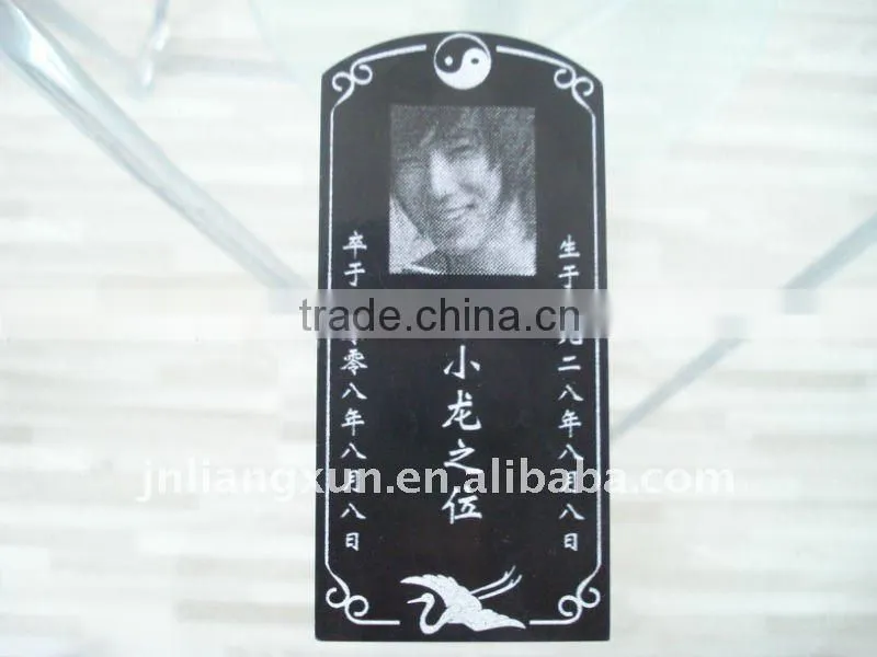 best price cnc tombstone engraving router LX1325