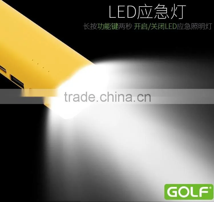 GOLF GF-D3 Lighthouse series 7800mah smart power bank 2.1A/1A 2 Port USB LED emergency light rounded power bank