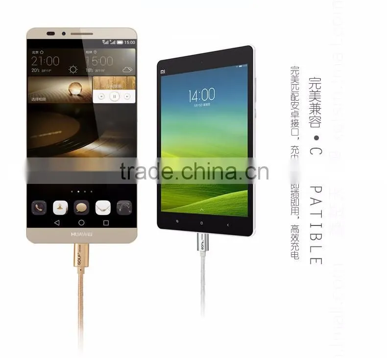 Golf 2.1A High Speed USB Data Cable For IOS 3M Nylon Braided Aluminum USB Cable For iPhone SE 6 6S iPad TB-0372