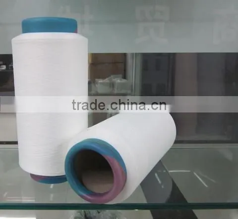 Black White nylon air covered yarn/Air jet spandex naylon pa 6 70/24 for knitting machine