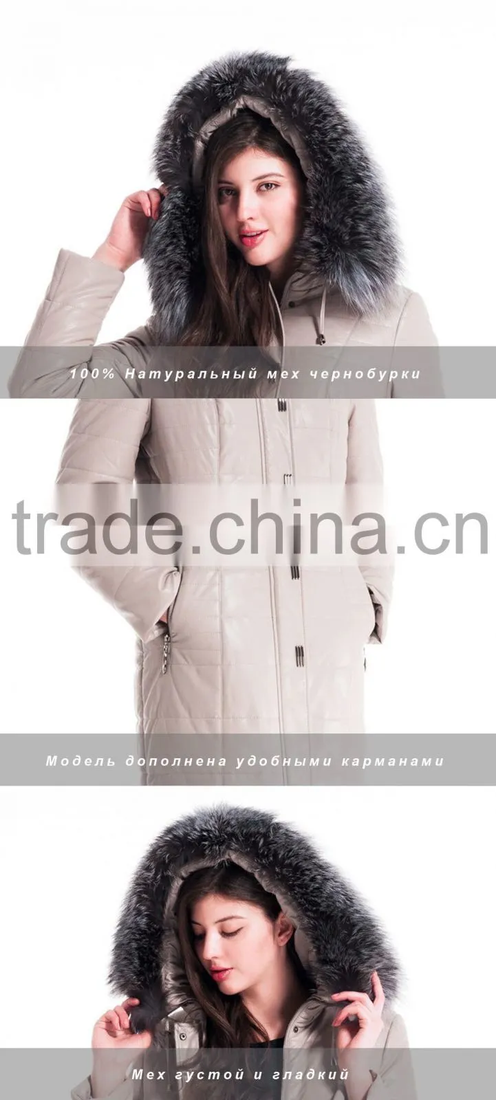 Winter Women Leather Medium Length Slim Fit Coat With Brown Fox Hat Overcoat
