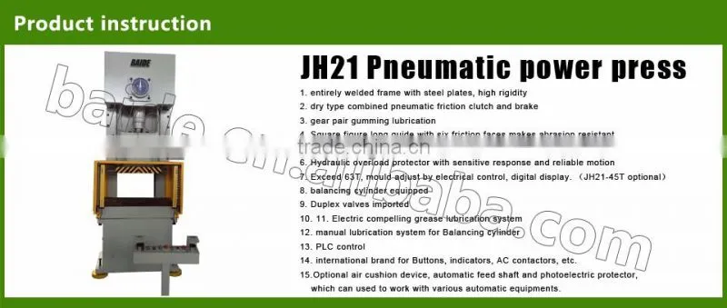 JH21 Pneumatic Power Press/JH21 C Frame Single Crank Power Press