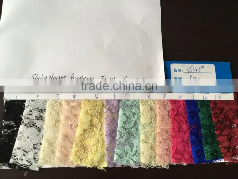 Clothing raw materials fabric supplier