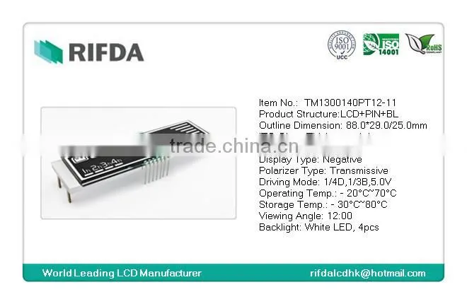 Negative VA type LCD display high contrast ratio lcd panel for car airconditioner