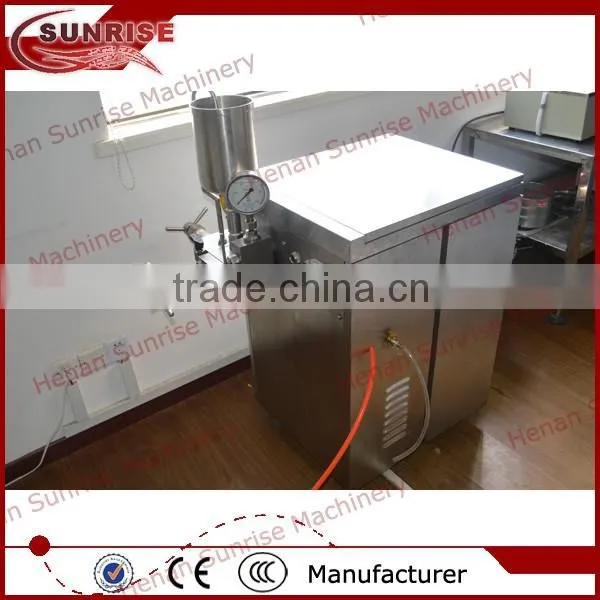 homogenizer machine for juice, small homogenizer for juice