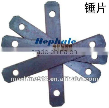 high selling Wood sawdust making machine