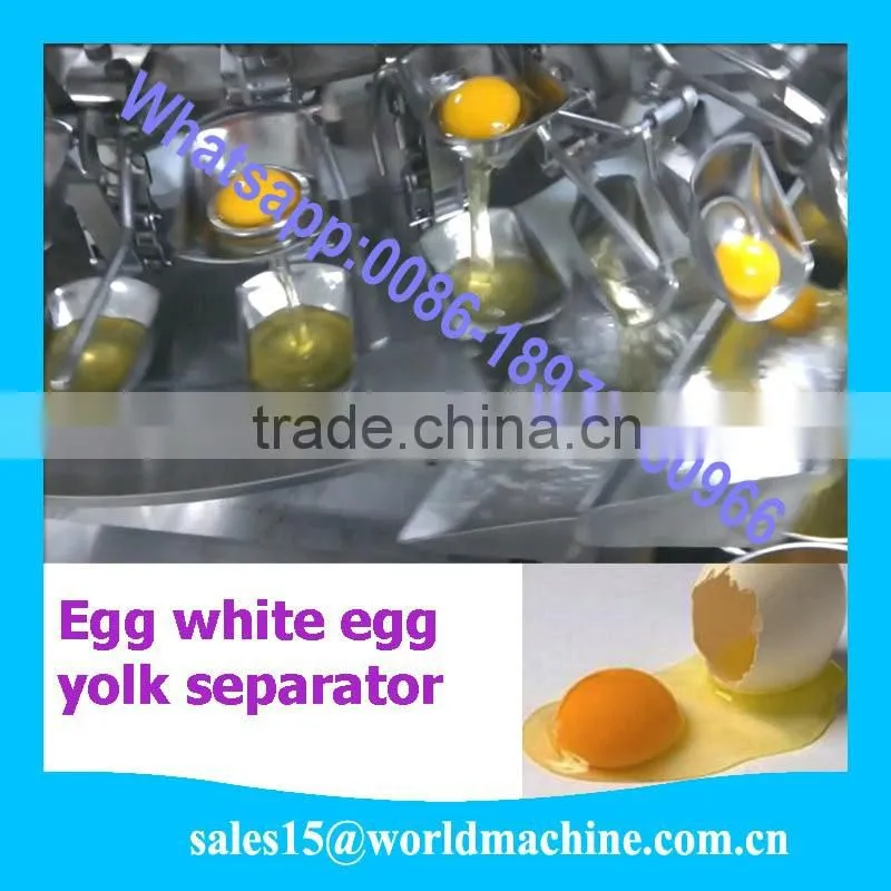 Automatic egg liquid seperator/food processing machine/Food Industry Equipment