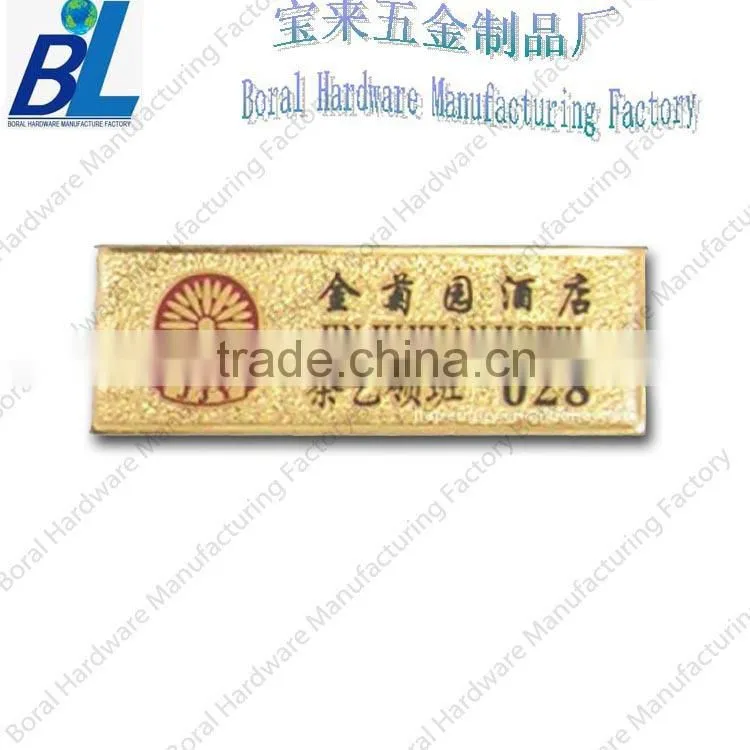 Printed screw hold metal plate for brand logo