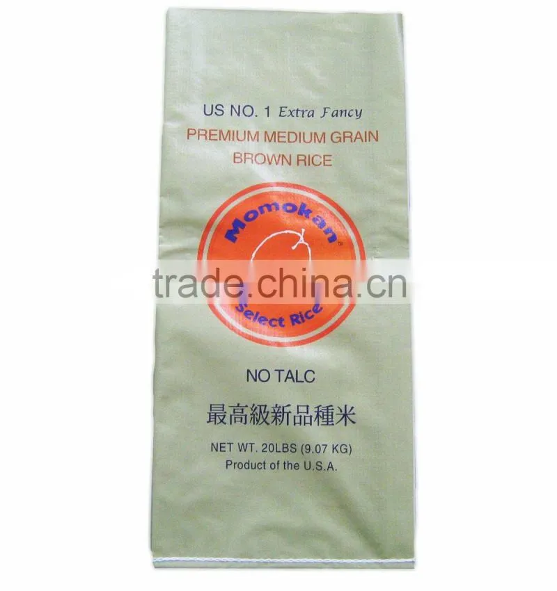 Vietnam Reusable Good quality Rice Bag
