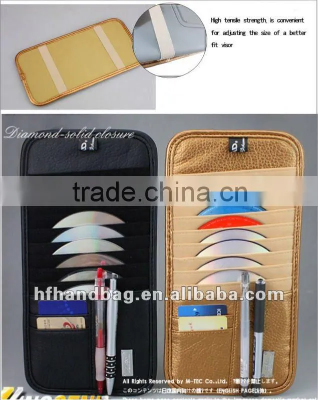 High-grade long CD Bag For Car