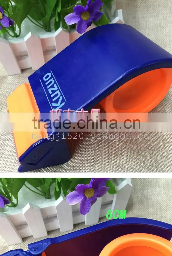 Plastic double color tape cutter Tape dispenser