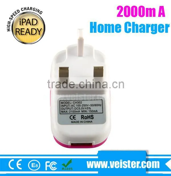 single port USB 5v2.1A Travel charger Wholesale Customized