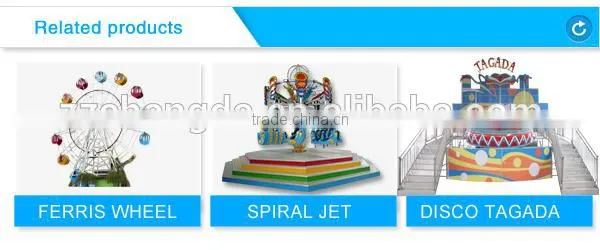 popular kiddie rides mini roller coaster