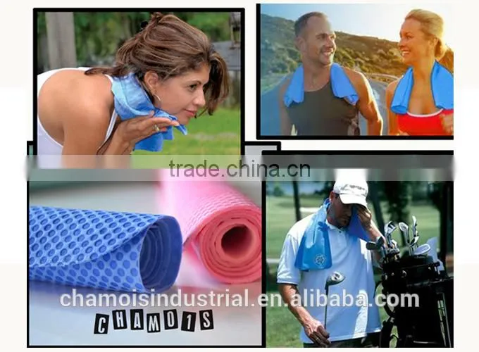 Durable household shammy cleaning cloth