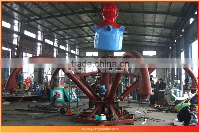 HOT! hot selling!! big octopus outdoor amusement park rides for sale