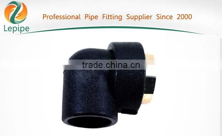 hdpe pipe fittings female threaded elbow UNEQUAL COUPLING