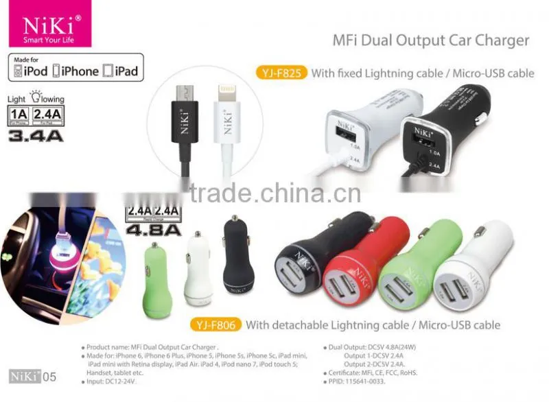 Car Charger with Cable for iphone Dual usb port OEM accepted