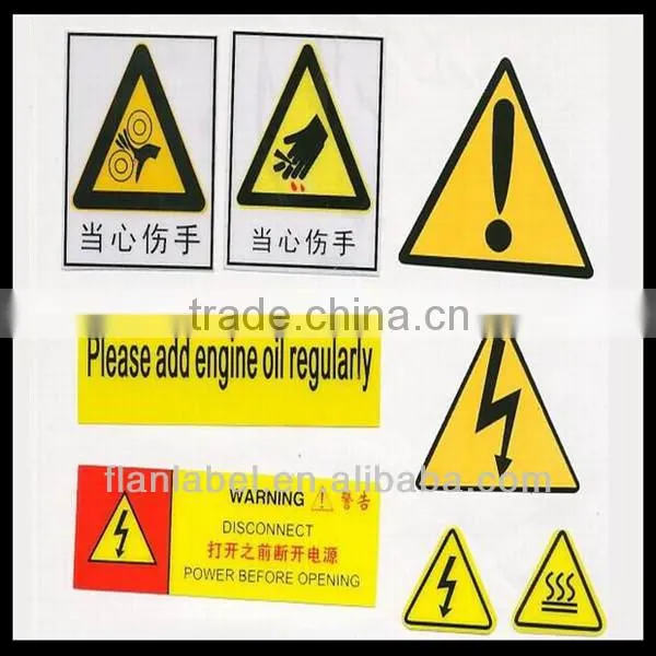 Electrical Warning Label