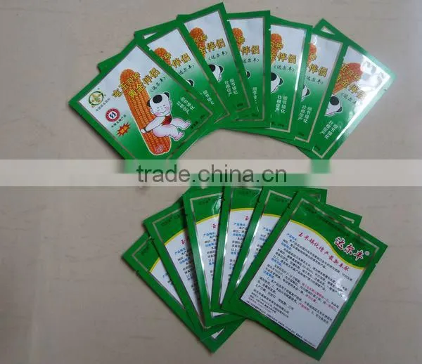Three Side Seal Packaging Bags for agriculture
