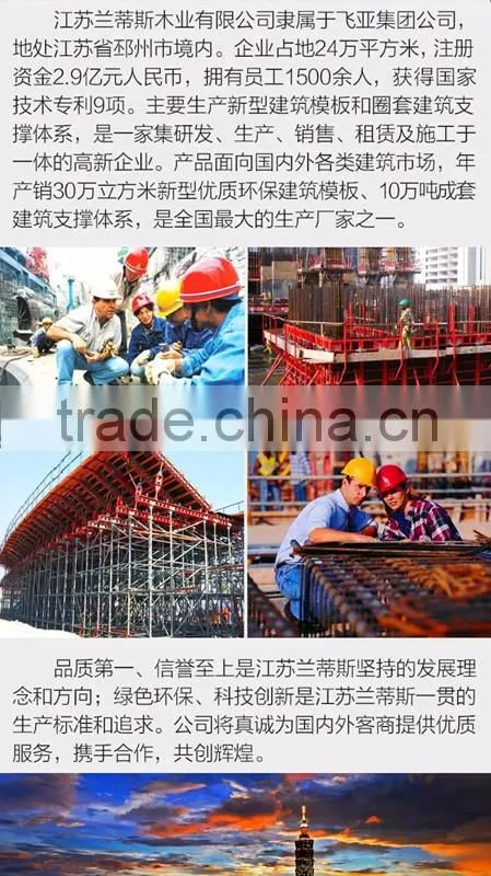 Steel props use in construction /adjustable pipe support