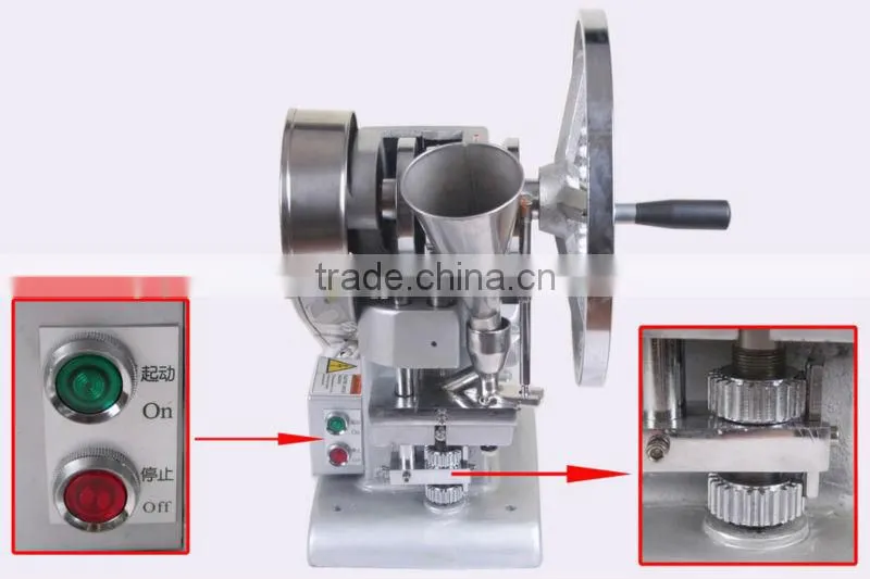 Brand New TDP1.5 Tablet Press Normal And Abnormal Tablet Press Can Customized Mould Die