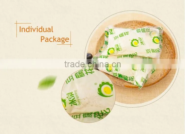 Instant Peanut Flavour Soft Tofu Powder