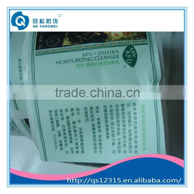 Printing Matt Lamination Roll Adhesive Stickers Label