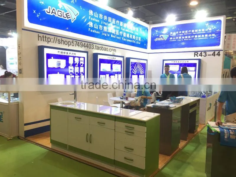 Dental Cabinet Jingle Manufactrue Display In The Sino Dental Beijing Exhibition