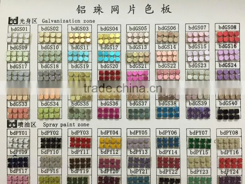 aluminium trimming sheet for sale,adhesive aluminium mesh with backing glue for garment accessory
