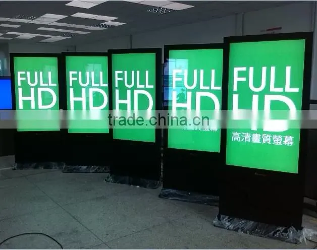 lcd signage media player display