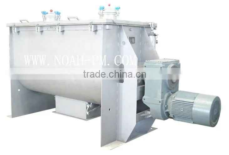WLDH-15 Cocoa Powder Mixing Machine
