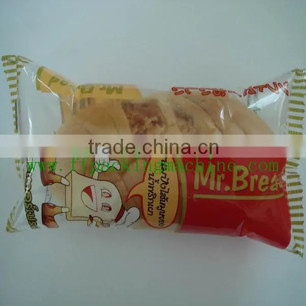 Automatic cookies/bread/snack horizontal pillow type packing machine