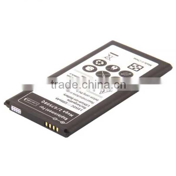 3.8V 3200mAh Black Battery for Samsung Mega 2 G750F G7508Q