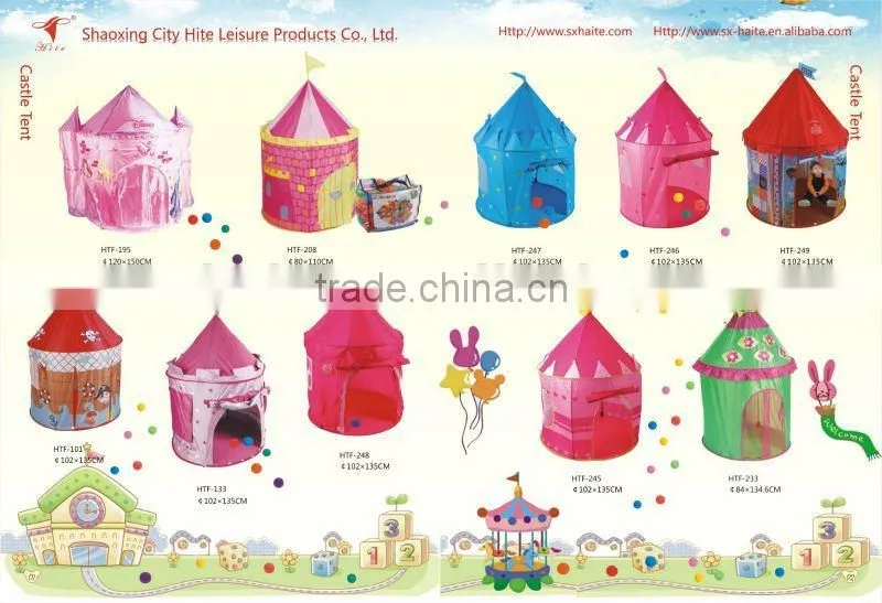 Lovely new animal design kids play tent