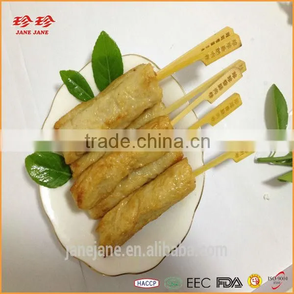 Frozen Spicy Fish Roll With Squid