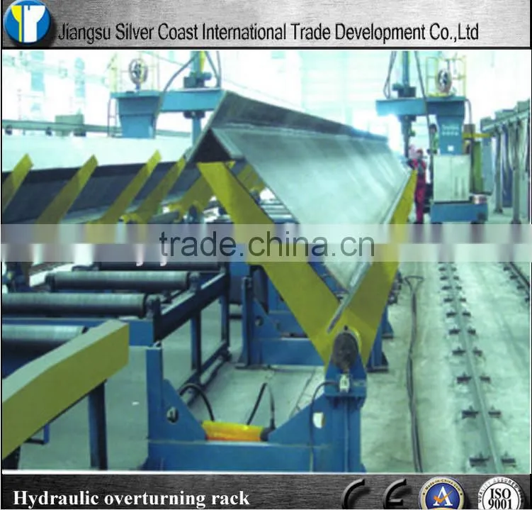 YQ Heavy Duty Assistant Equipment with High Efficiency
