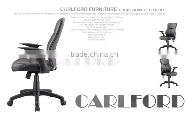 Chair furniture 2013 office chair office furniture cheap PU chair ISO TUV D-8209