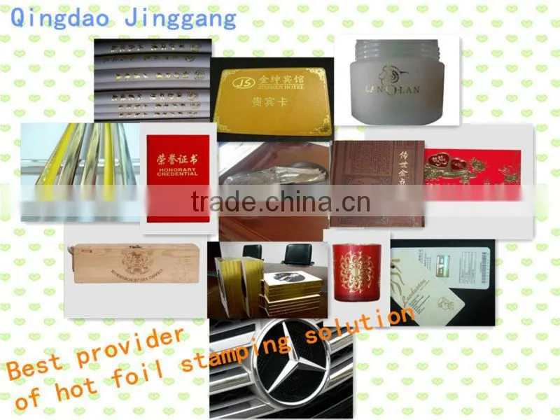 Hot stamping foil cutting machine,Aluminium foil slitting machine,cutter