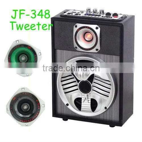 100% Quality Assurance Super Tweeter,Tweeter Speakers for Sale,Super Tweeter