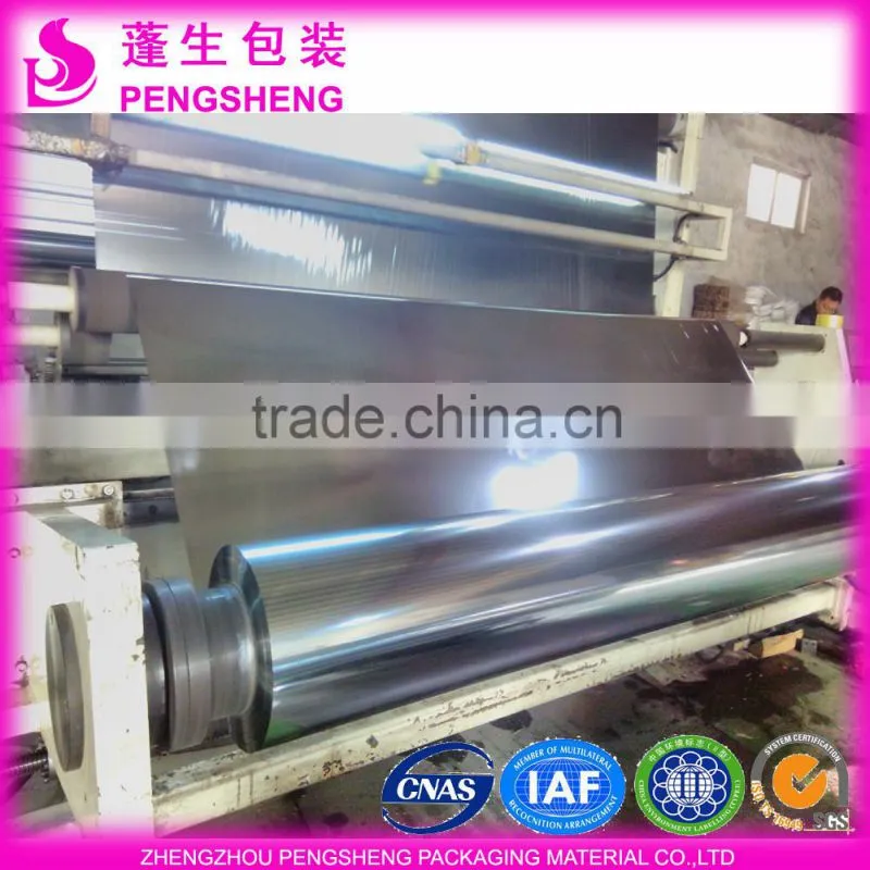 silver color CPP material metalized film 23mic