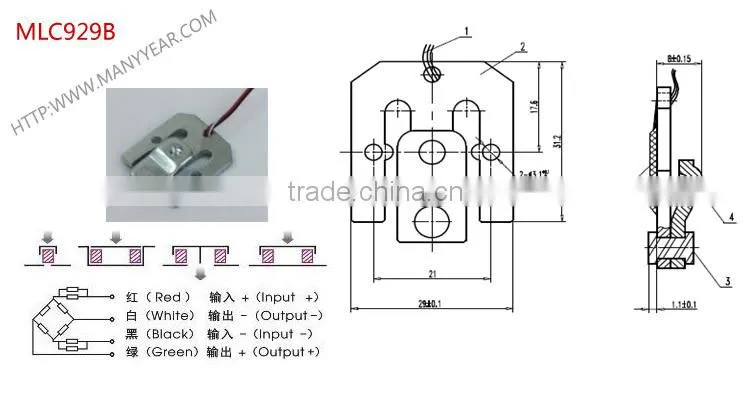 cheap alloy steel bathroom scale weight sensor