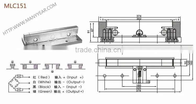 railway scale load cell , railway scale weighing sensor