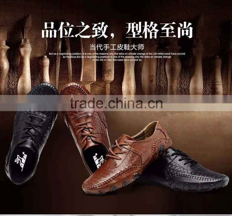 man shoes summer 2015 casual leather shoes for men