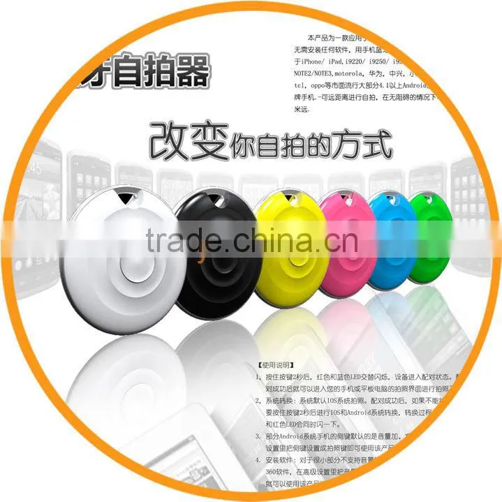 Dailyetech UFO Shot Bluetooth Remote Shutter for both iOS and Android Mobile Phone