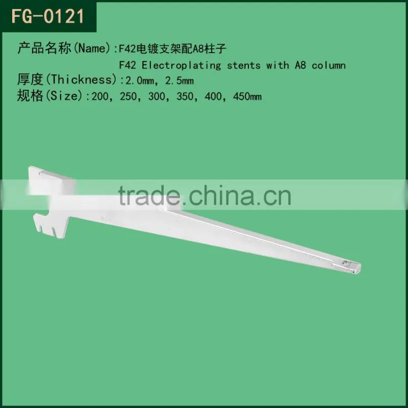 Made in China metal chrome painting wall bracket