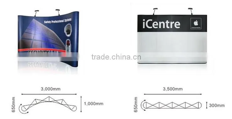 2016 New Product portable trade show pop up backdrop wall