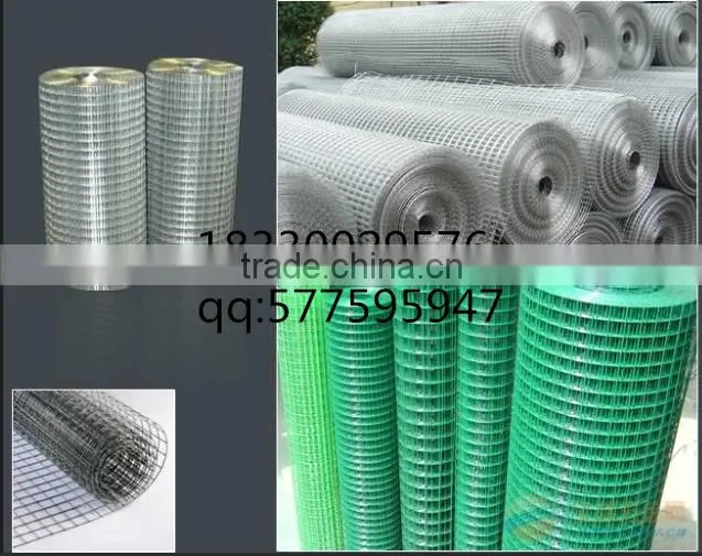 2015 wire mesh