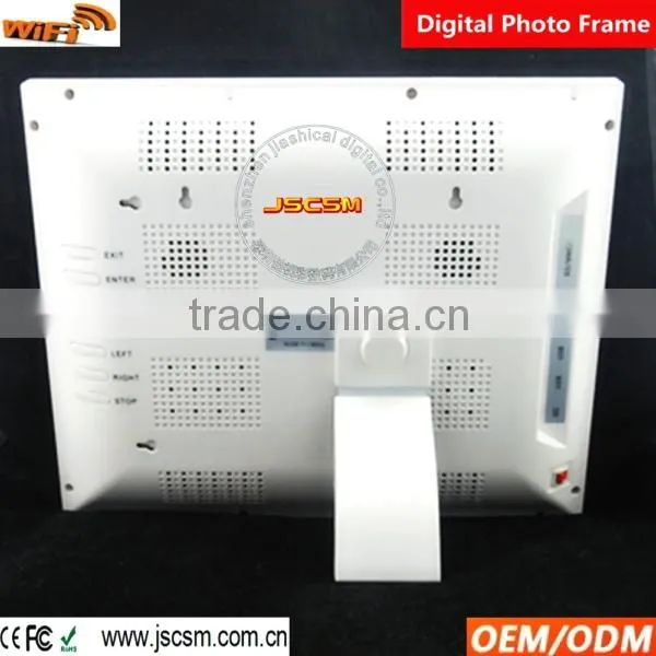 15inch wifi digital photo frame