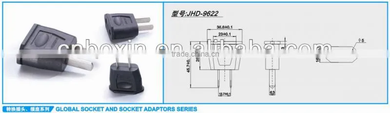 New products China alibaba 2016 Euro to Japan Korea US travel plug adapter,travel adapter plug korea