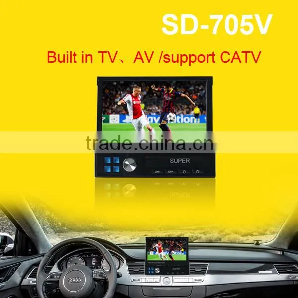 China Car audio, 1 Din Car DVD Player, One Din Car Audio